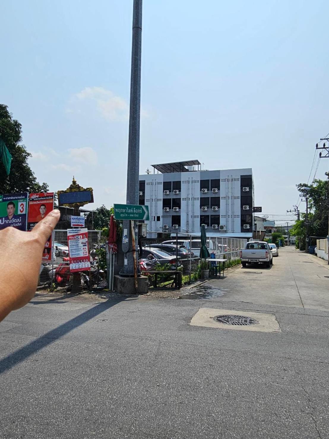 Irich Residence Theparak Bts-Chang Erawan 2Kms Ban Khlong Hua Sakae Luaran gambar